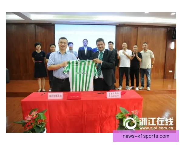 皇家贝蒂斯足球俱乐部官网全新资讯与精彩赛事动态实时呈现