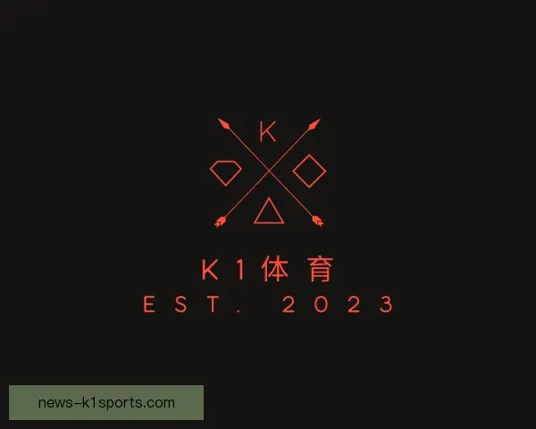 介绍k1体育